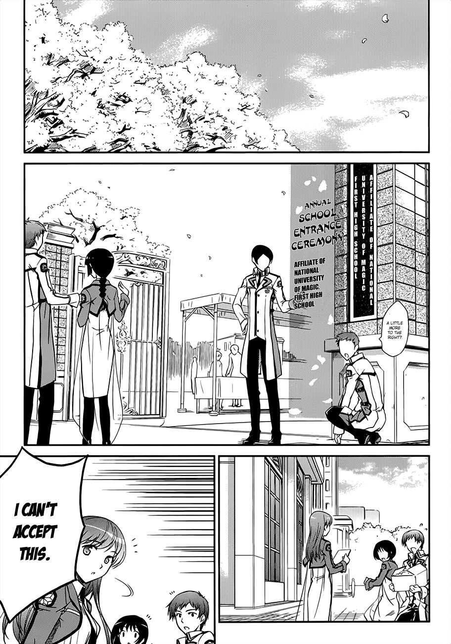 Mahouka Koukou no Rettousei Chapter 1 page 18 - Chapter 1: Smart Little Sister, Dumb Big Brother