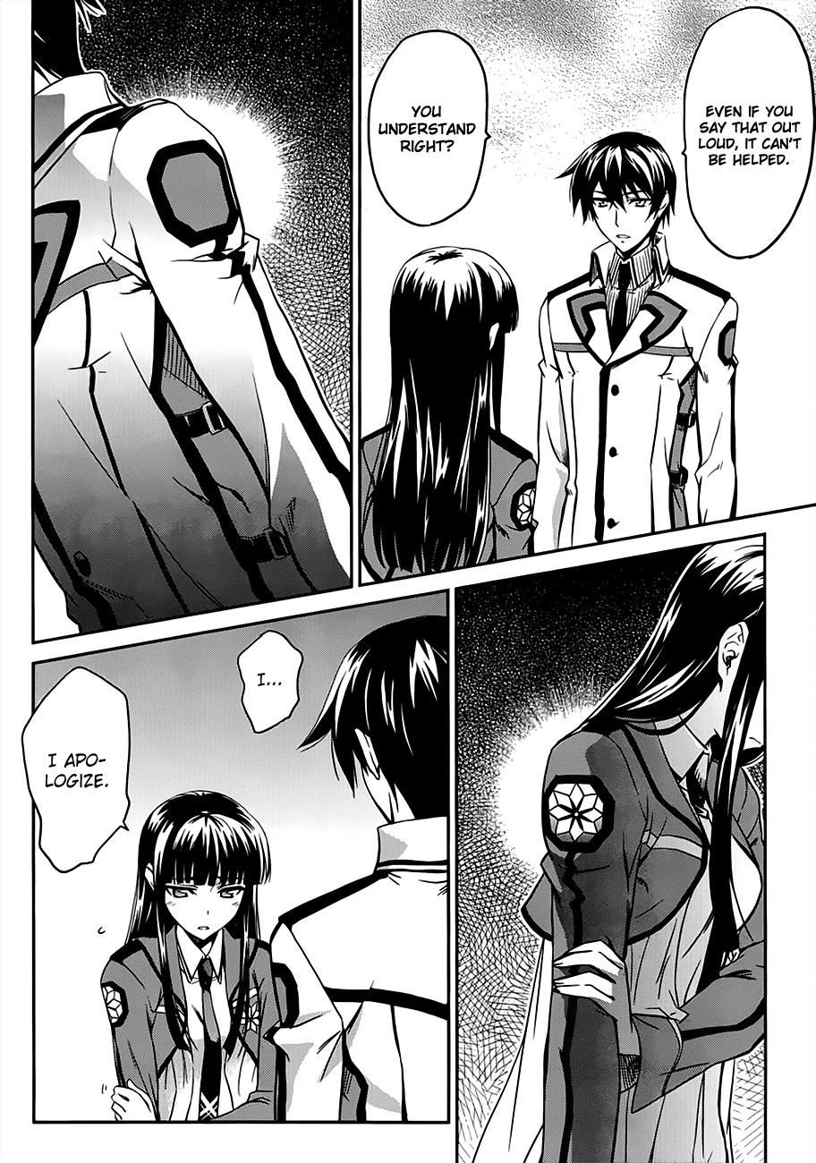 Mahouka Koukou no Rettousei Chapter 1 page 21 - Chapter 1: Smart Little Sister, Dumb Big Brother