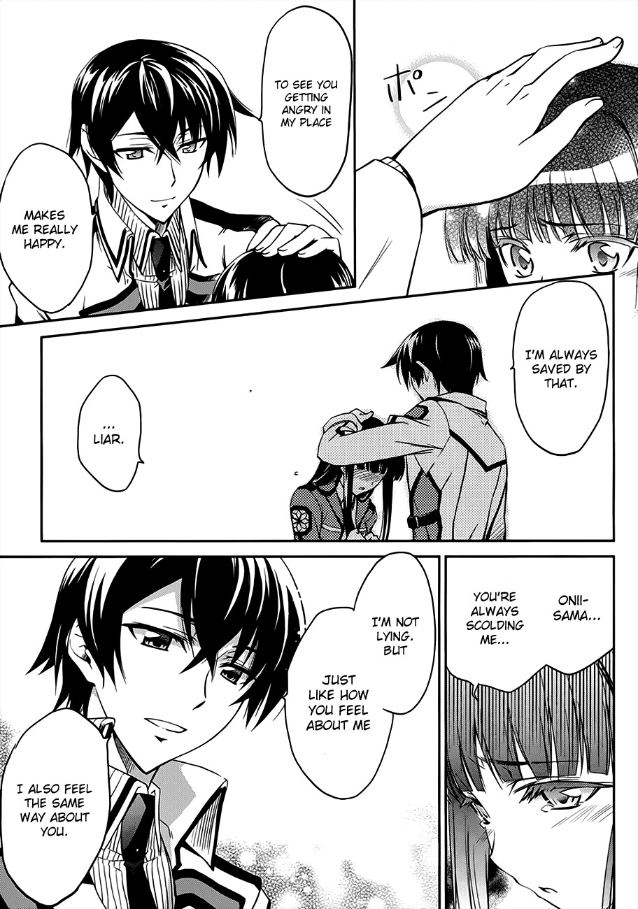 Mahouka Koukou no Rettousei Chapter 1 page 22 - Chapter 1: Smart Little Sister, Dumb Big Brother