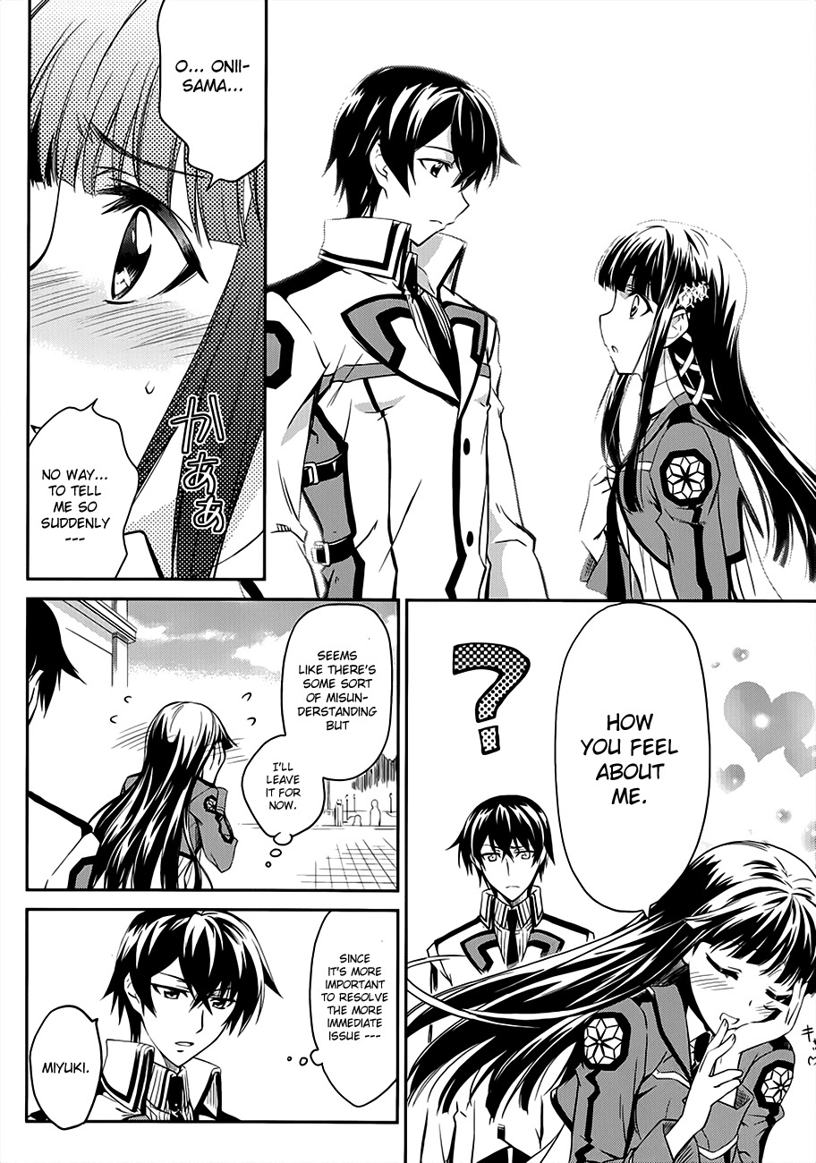 Mahouka Koukou no Rettousei Chapter 1 page 23 - Chapter 1: Smart Little Sister, Dumb Big Brother