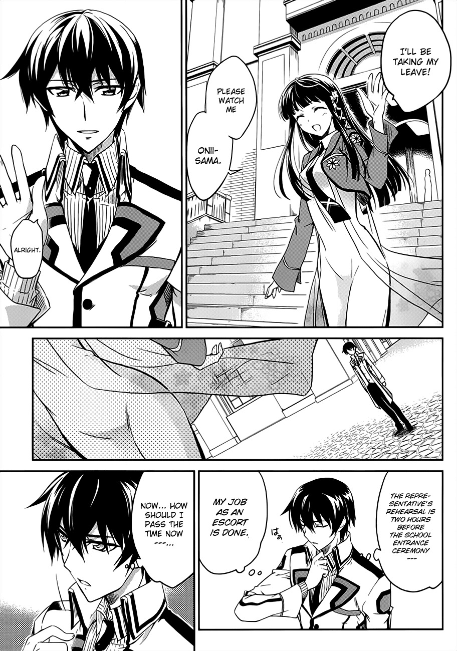 Mahouka Koukou no Rettousei Chapter 1 page 26 - Chapter 1: Smart Little Sister, Dumb Big Brother