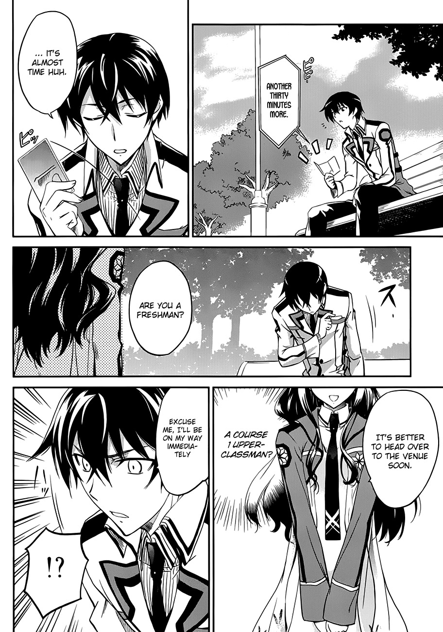Mahouka Koukou no Rettousei Chapter 1 page 32 - Chapter 1: Smart Little Sister, Dumb Big Brother
