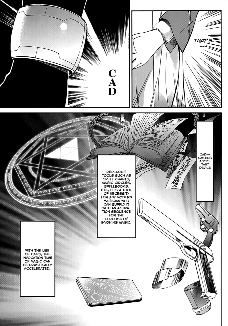 Mahouka Koukou no Rettousei Chapter 1 page 33 - Chapter 1: Smart Little Sister, Dumb Big Brother