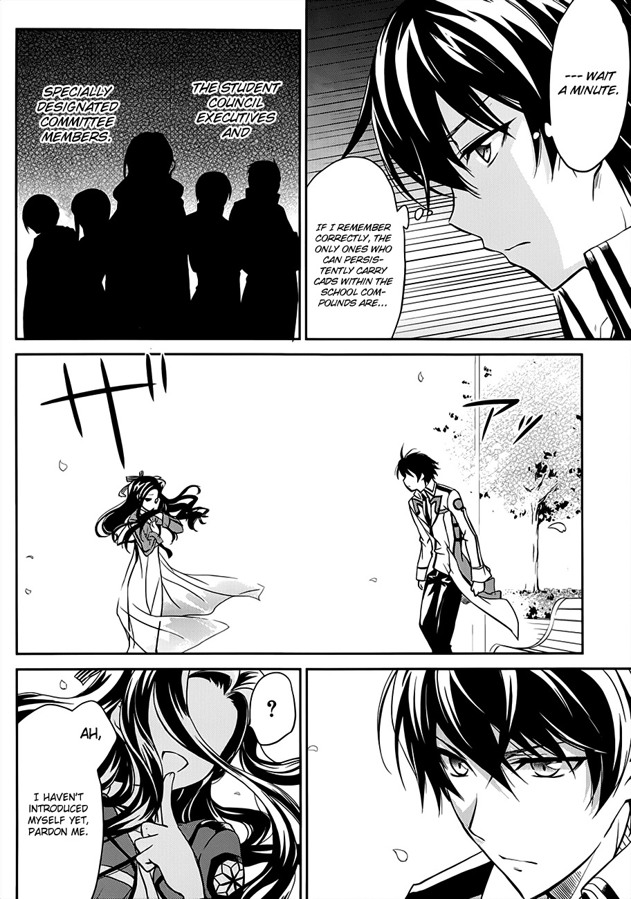 Mahouka Koukou no Rettousei Chapter 1 page 34 - Chapter 1: Smart Little Sister, Dumb Big Brother
