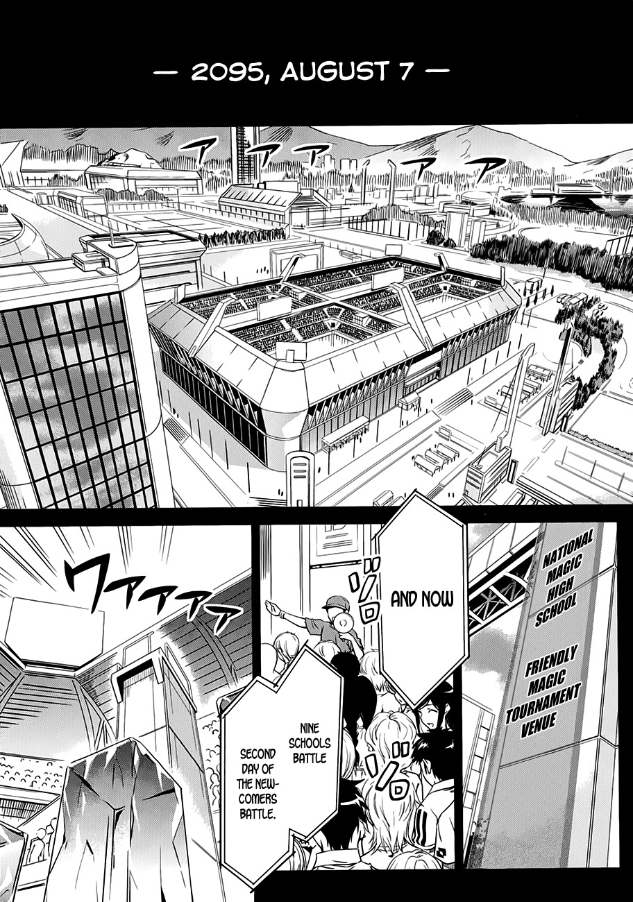 Mahouka Koukou no Rettousei Chapter 1 page 4 - Chapter 1: Smart Little Sister, Dumb Big Brother