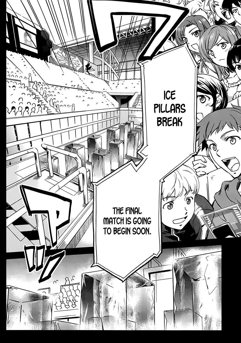 Mahouka Koukou no Rettousei Chapter 1 page 5 - Chapter 1: Smart Little Sister, Dumb Big Brother