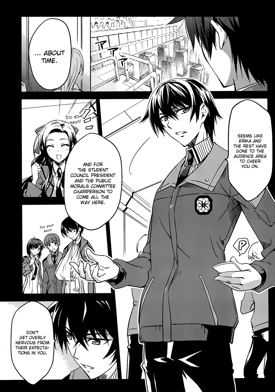 Mahouka Koukou no Rettousei Chapter 1 page 6 - Chapter 1: Smart Little Sister, Dumb Big Brother