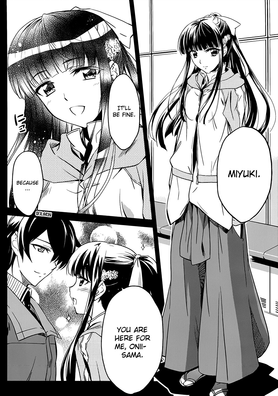 Mahouka Koukou no Rettousei Chapter 1 page 7 - Chapter 1: Smart Little Sister, Dumb Big Brother