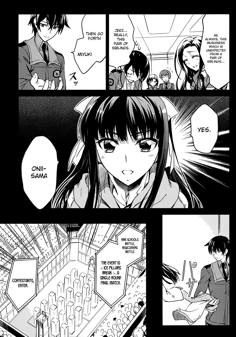 Mahouka Koukou no Rettousei Chapter 1 page 8 - Chapter 1: Smart Little Sister, Dumb Big Brother