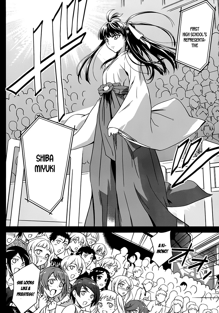 Mahouka Koukou no Rettousei Chapter 1 page 9 - Chapter 1: Smart Little Sister, Dumb Big Brother