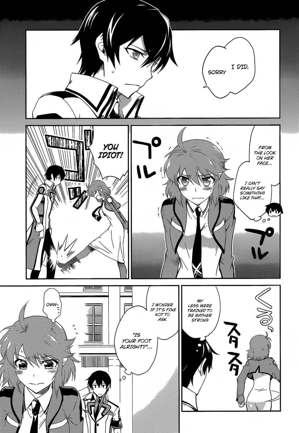 Mahouka Koukou no Rettousei Chapter 10 page 11 - Chapter 10: Trouble ≡ The Beginning, Part 1