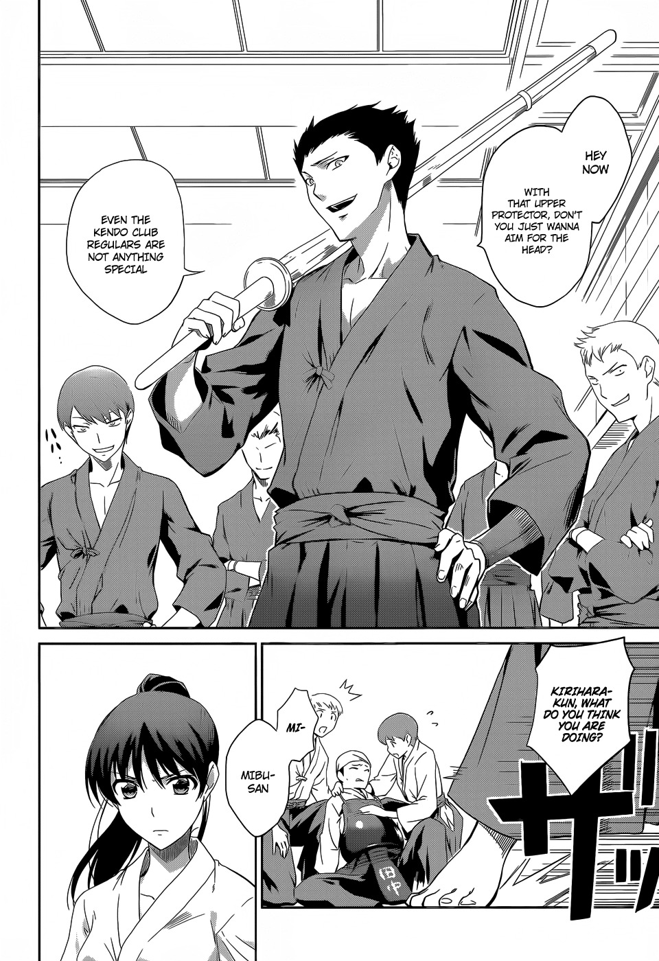 Mahouka Koukou no Rettousei Chapter 10 page 14 - Chapter 10: Trouble ≡ The Beginning, Part 1