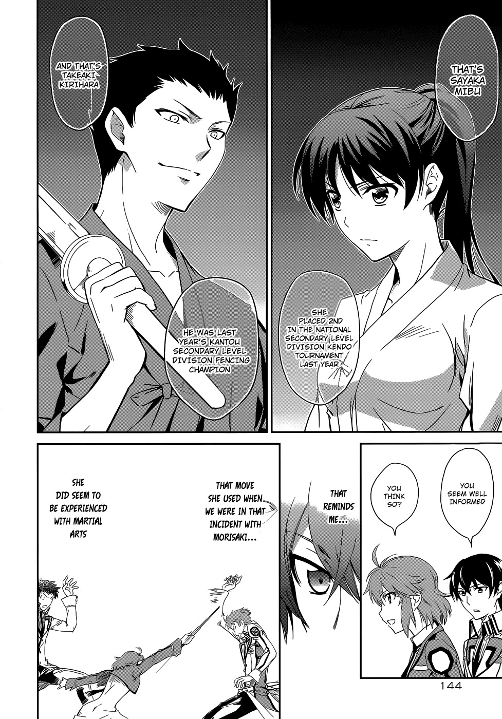 Mahouka Koukou no Rettousei Chapter 10 page 15 - Chapter 10: Trouble ≡ The Beginning, Part 1