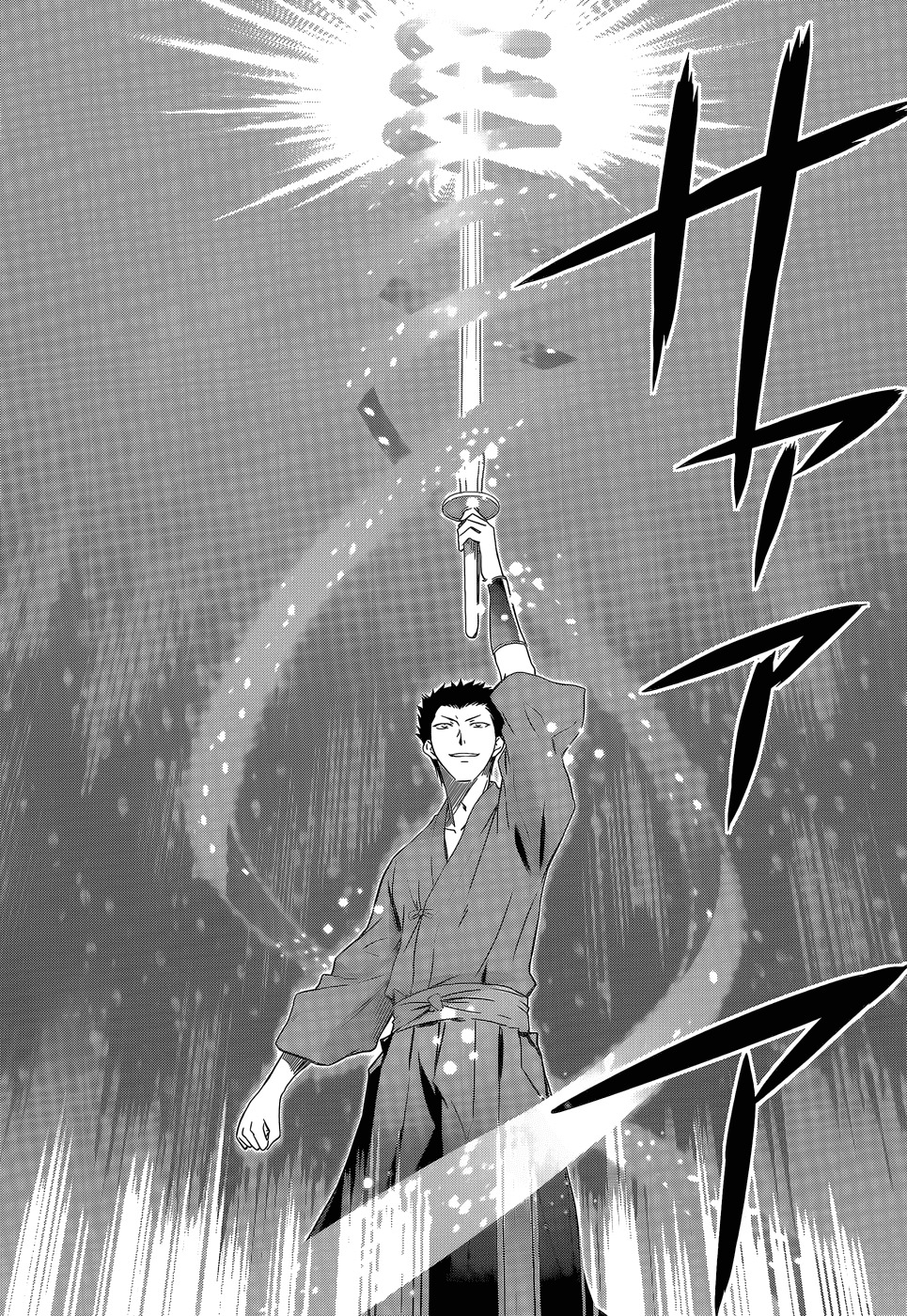 Mahouka Koukou no Rettousei Chapter 10 page 25 - Chapter 10: Trouble ≡ The Beginning, Part 1