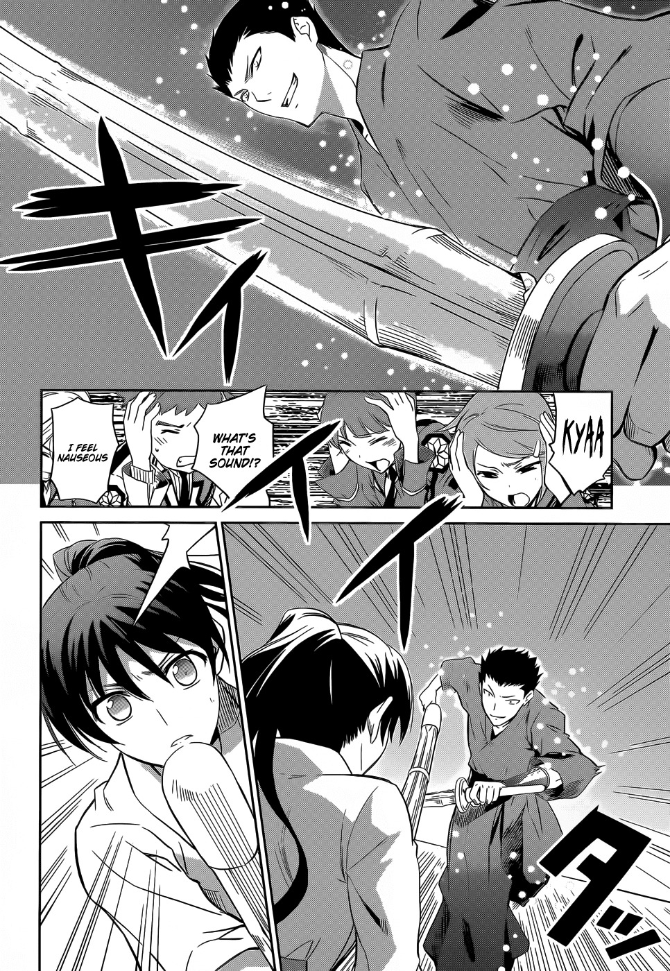 Mahouka Koukou no Rettousei Chapter 10 page 26 - Chapter 10: Trouble ≡ The Beginning, Part 1