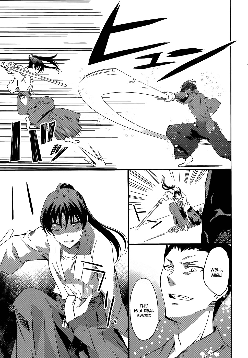 Mahouka Koukou no Rettousei Chapter 10 page 27 - Chapter 10: Trouble ≡ The Beginning, Part 1