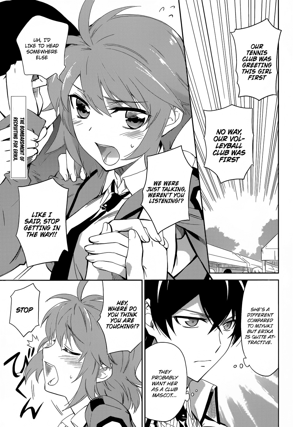 Mahouka Koukou no Rettousei Chapter 10 page 5 - Chapter 10: Trouble ≡ The Beginning, Part 1