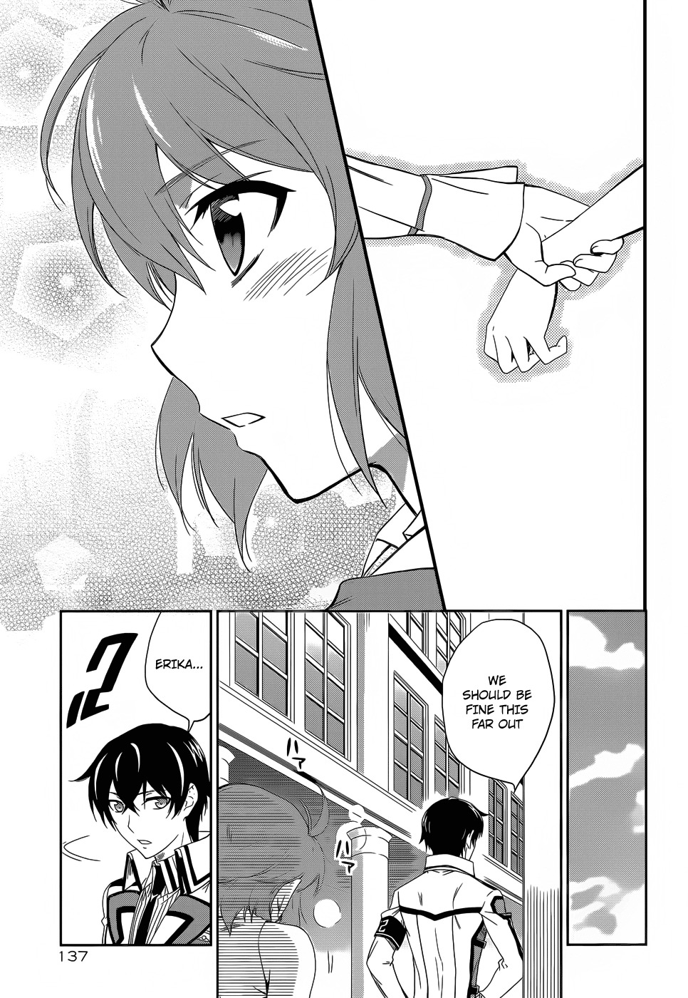 Mahouka Koukou no Rettousei Chapter 10 page 9 - Chapter 10: Trouble ≡ The Beginning, Part 1