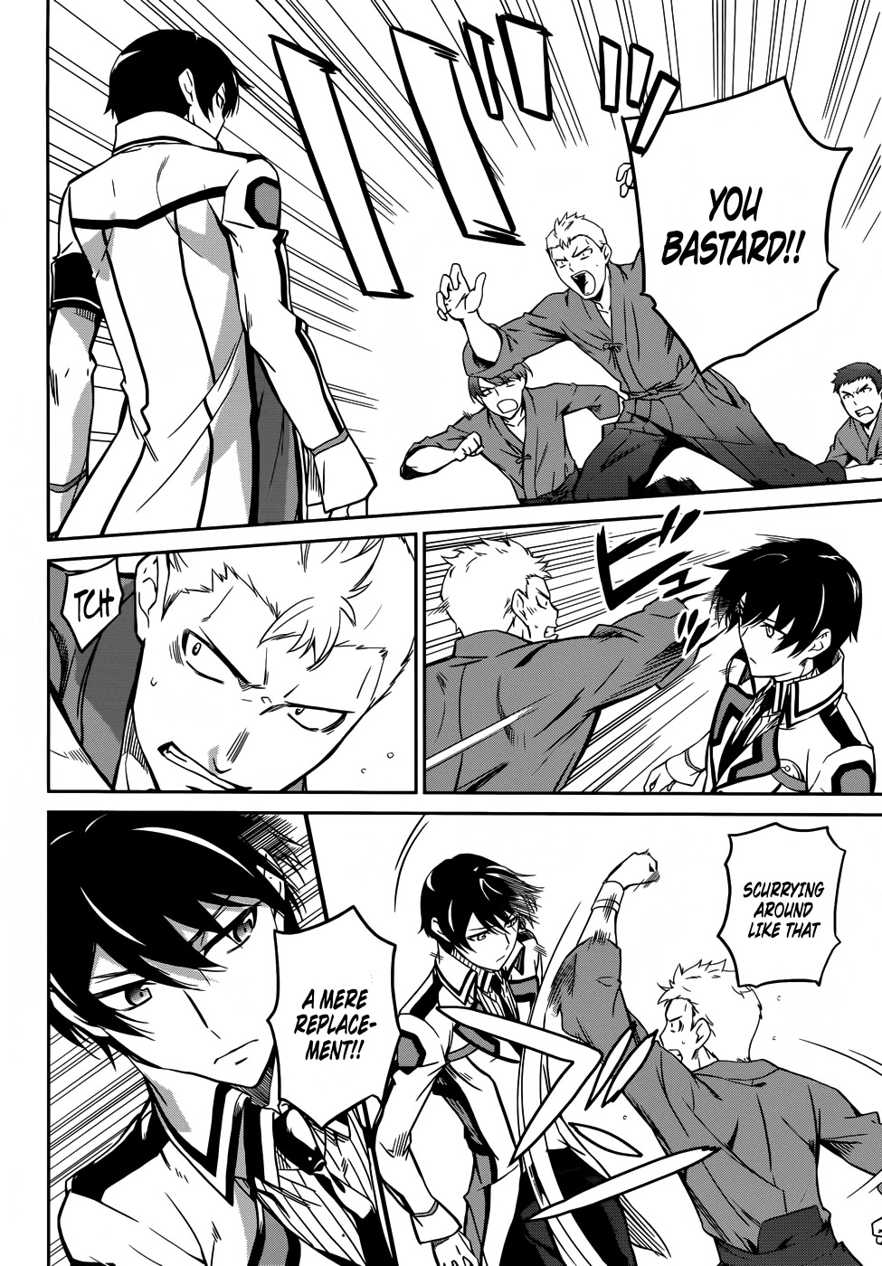 Mahouka Koukou no Rettousei Chapter 11 page 11 - Chapter 11: Trouble ≡ The Beginning, Part 2