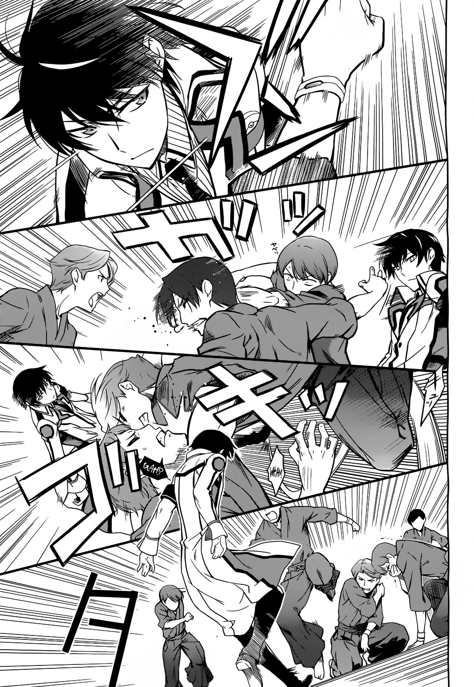 Mahouka Koukou no Rettousei Chapter 11 page 14 - Chapter 11: Trouble ≡ The Beginning, Part 2