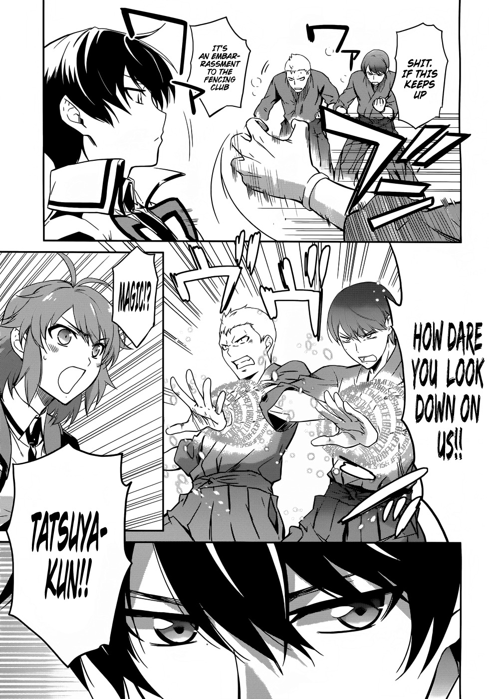 Mahouka Koukou no Rettousei Chapter 11 page 17 - Chapter 11: Trouble ≡ The Beginning, Part 2