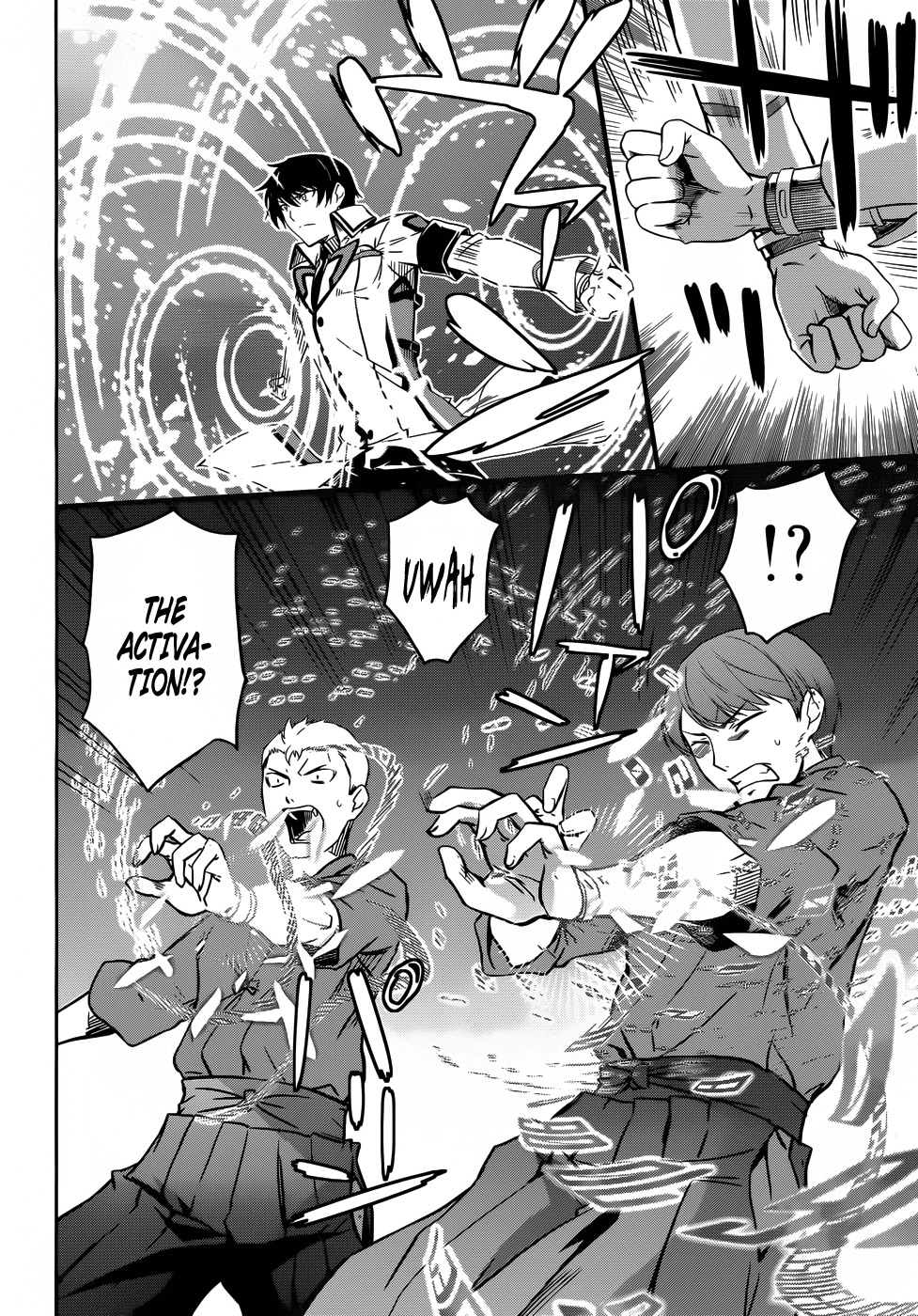 Mahouka Koukou no Rettousei Chapter 11 page 18 - Chapter 11: Trouble ≡ The Beginning, Part 2