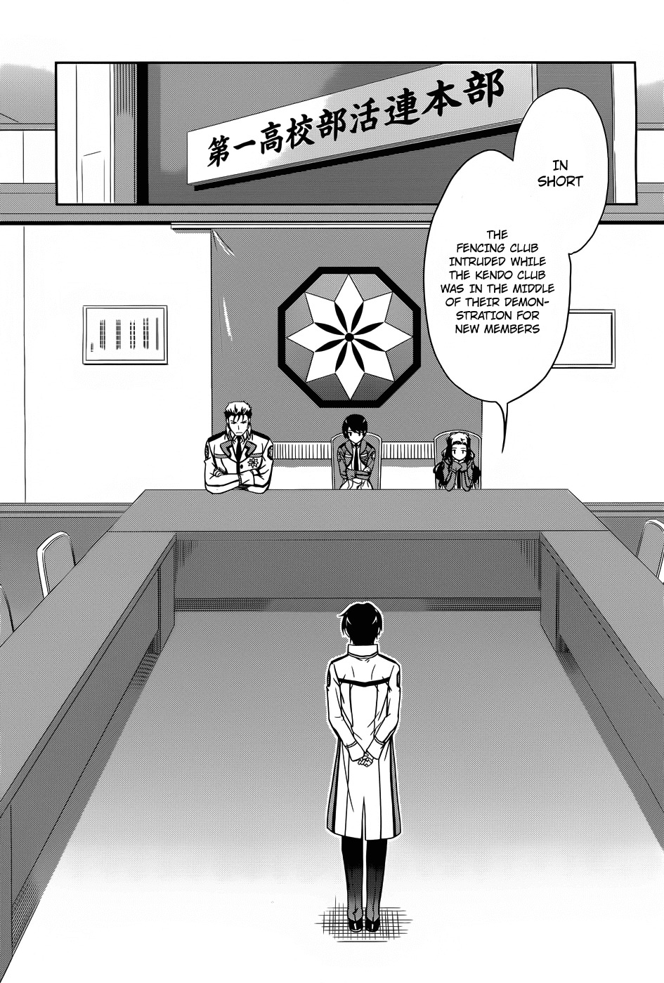 Mahouka Koukou no Rettousei Chapter 11 page 21 - Chapter 11: Trouble ≡ The Beginning, Part 2