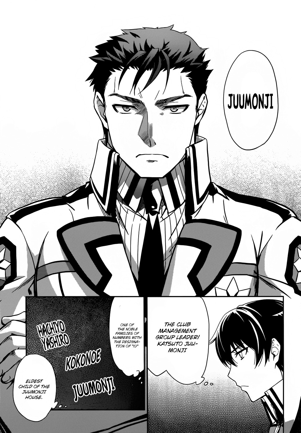 Mahouka Koukou no Rettousei Chapter 11 page 23 - Chapter 11: Trouble ≡ The Beginning, Part 2
