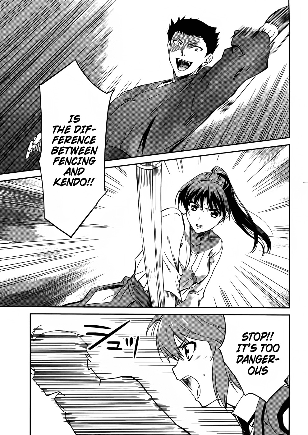 Mahouka Koukou no Rettousei Chapter 11 page 4 - Chapter 11: Trouble ≡ The Beginning, Part 2