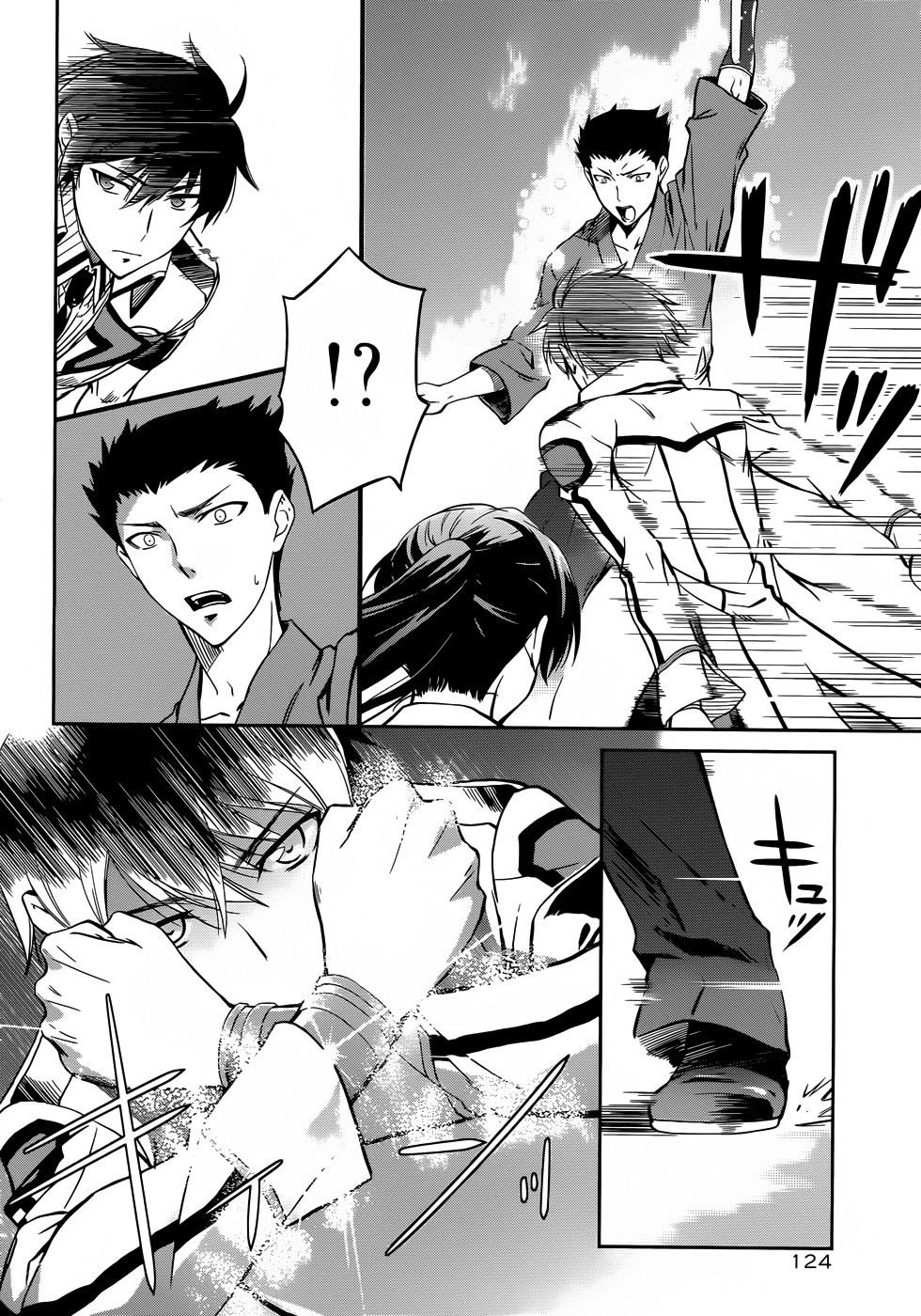 Mahouka Koukou no Rettousei Chapter 11 page 5 - Chapter 11: Trouble ≡ The Beginning, Part 2