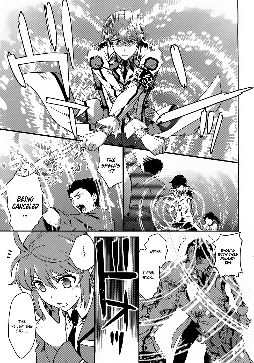 Mahouka Koukou no Rettousei Chapter 11 page 6 - Chapter 11: Trouble ≡ The Beginning, Part 2