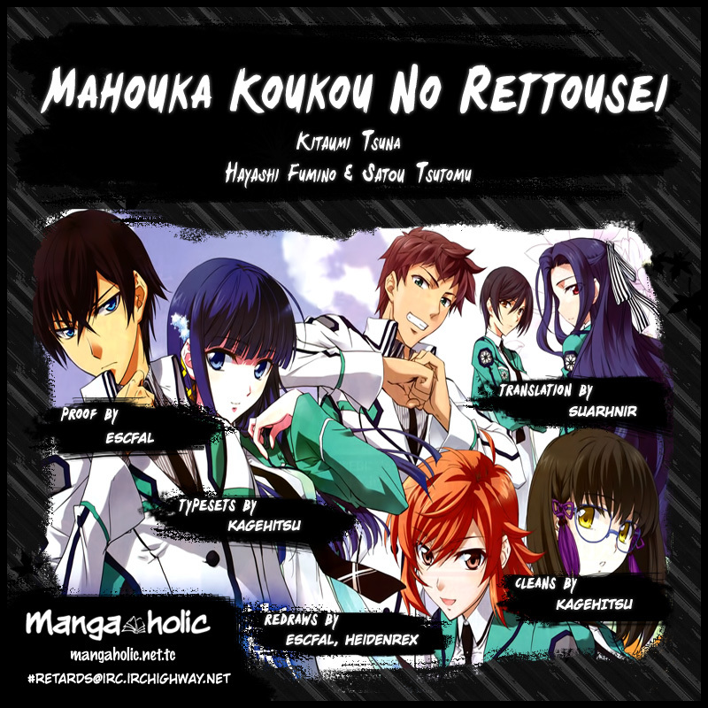 Mahouka Koukou no Rettousei Chapter 12 page 1 - Chapter 12: Hidden Skill