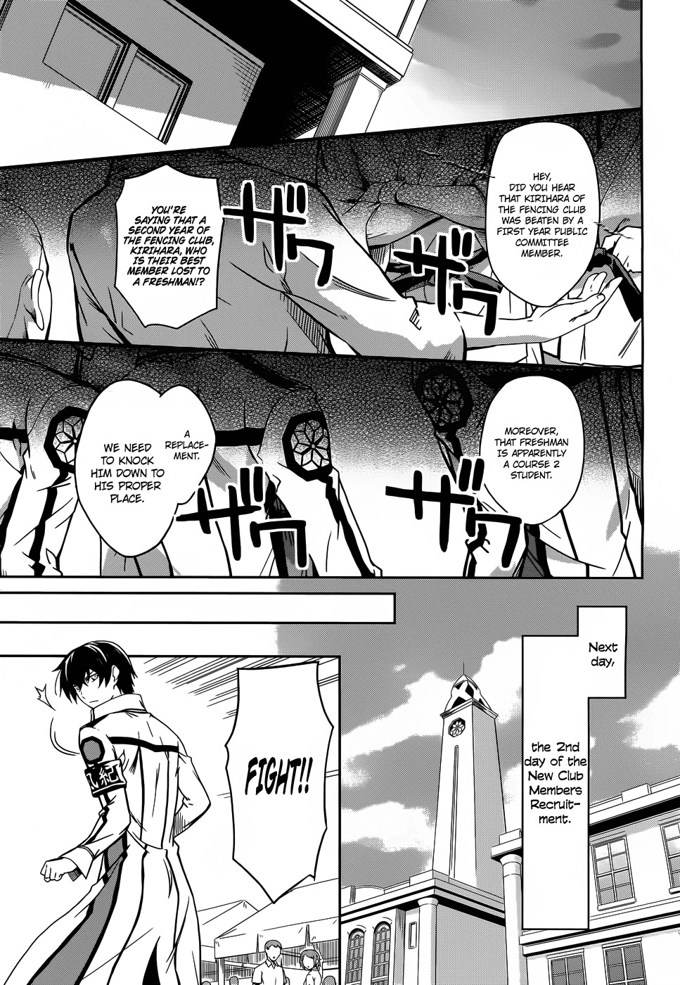 Mahouka Koukou no Rettousei Chapter 12 page 14 - Chapter 12: Hidden Skill