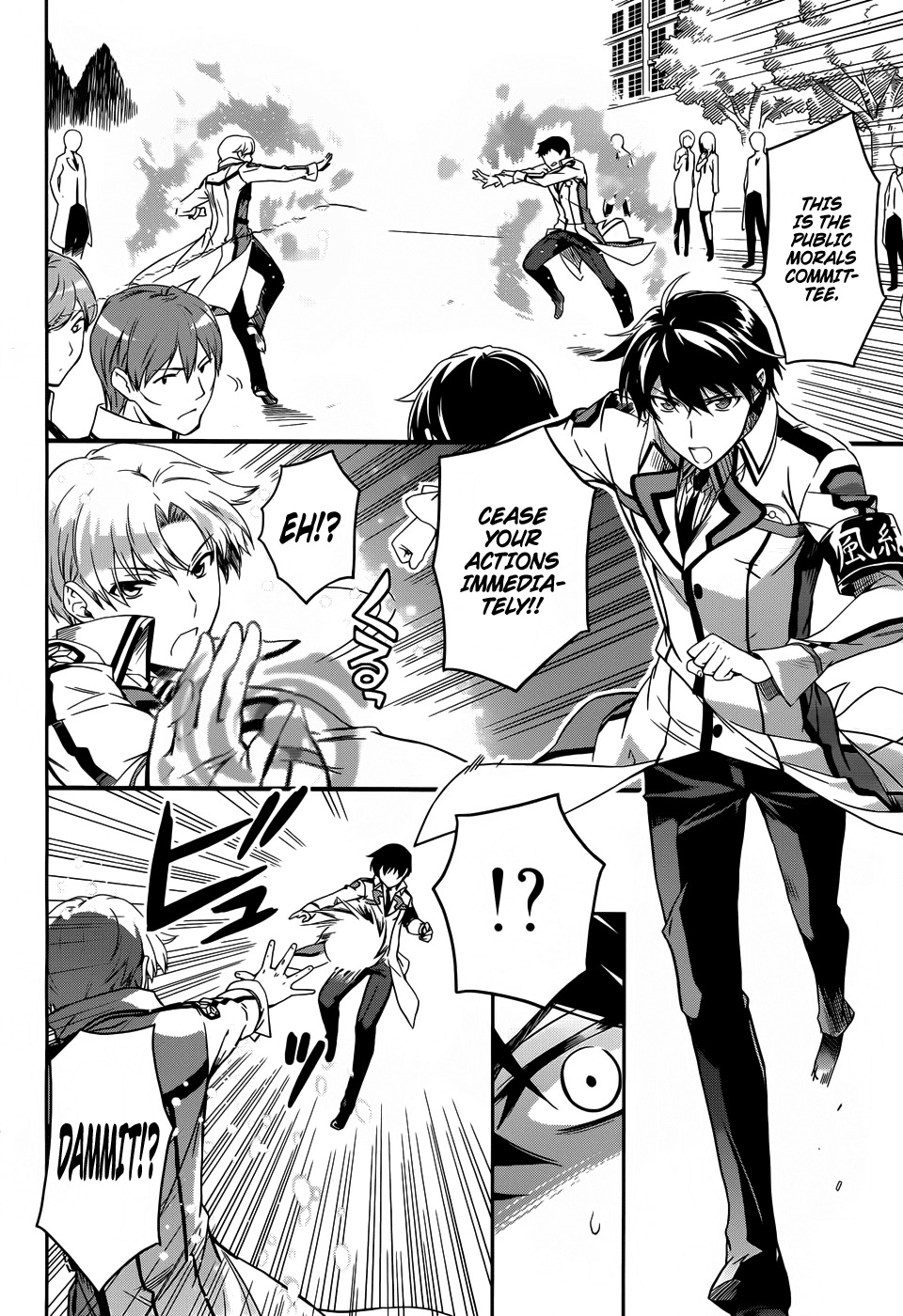 Mahouka Koukou no Rettousei Chapter 12 page 15 - Chapter 12: Hidden Skill