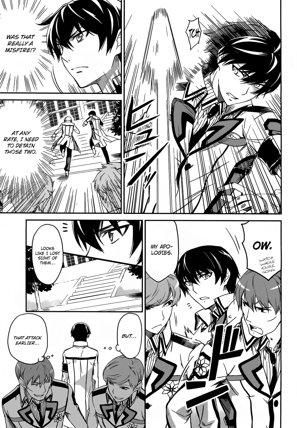 Mahouka Koukou no Rettousei Chapter 12 page 16 - Chapter 12: Hidden Skill