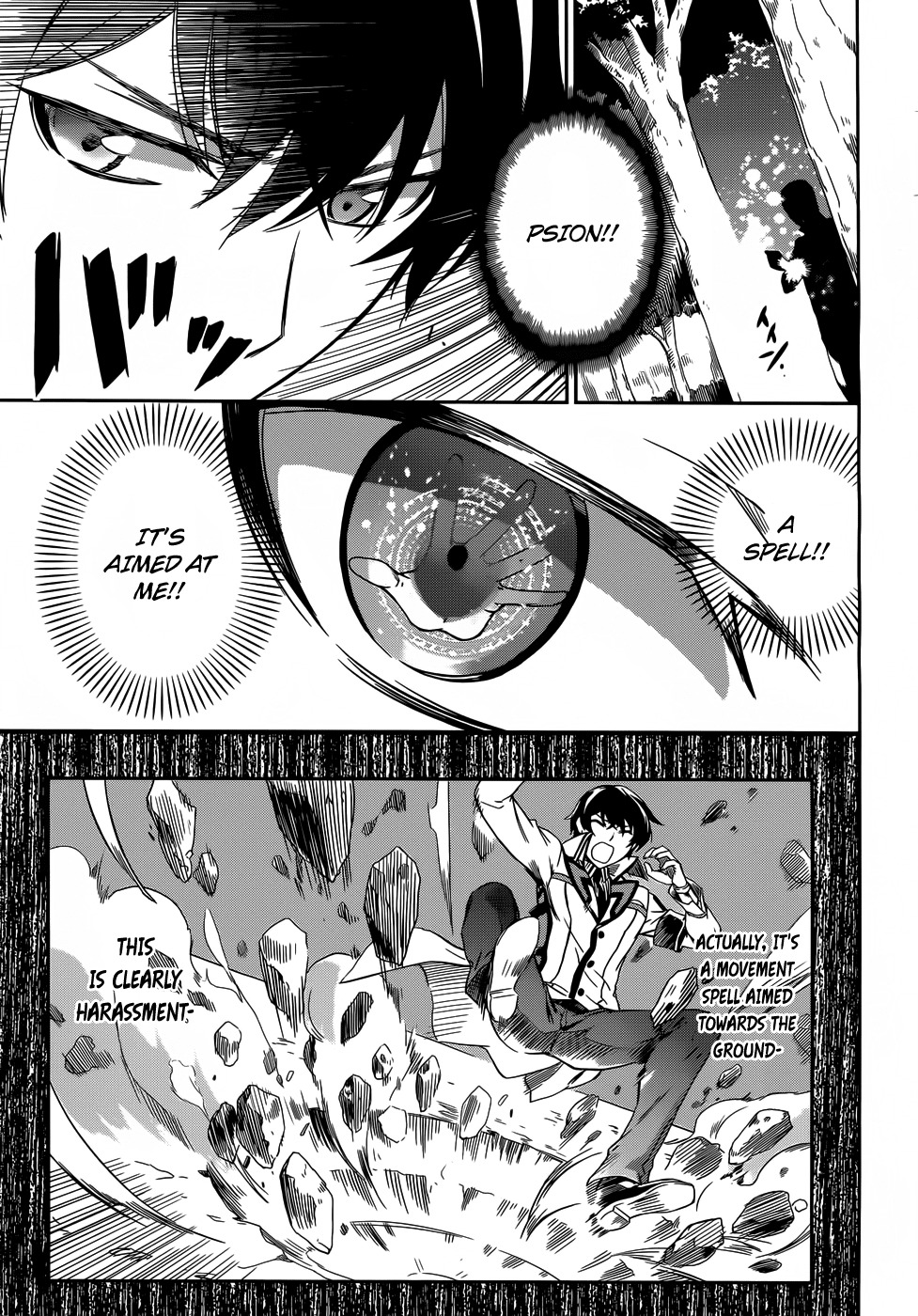 Mahouka Koukou no Rettousei Chapter 12 page 18 - Chapter 12: Hidden Skill