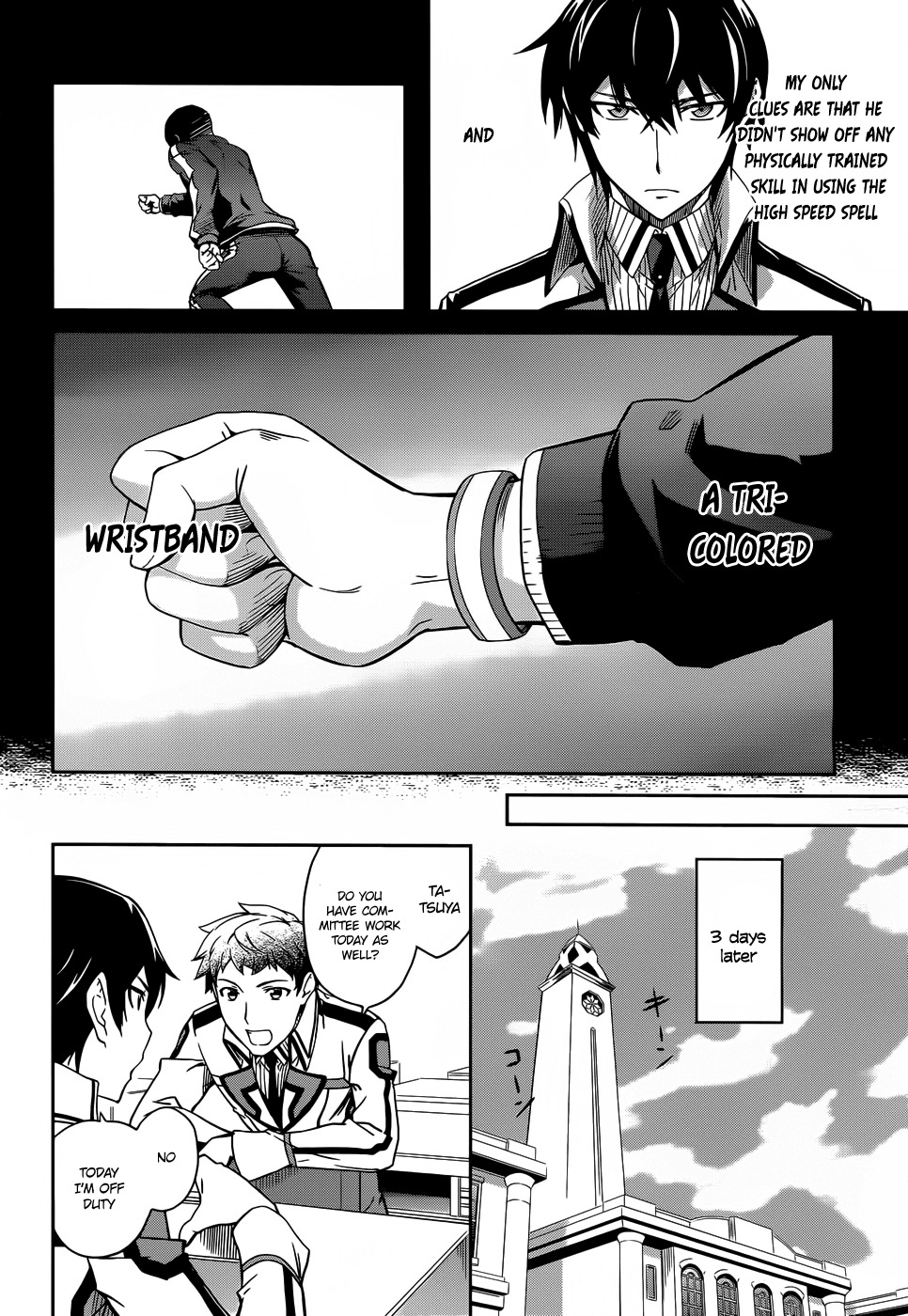 Mahouka Koukou no Rettousei Chapter 12 page 21 - Chapter 12: Hidden Skill