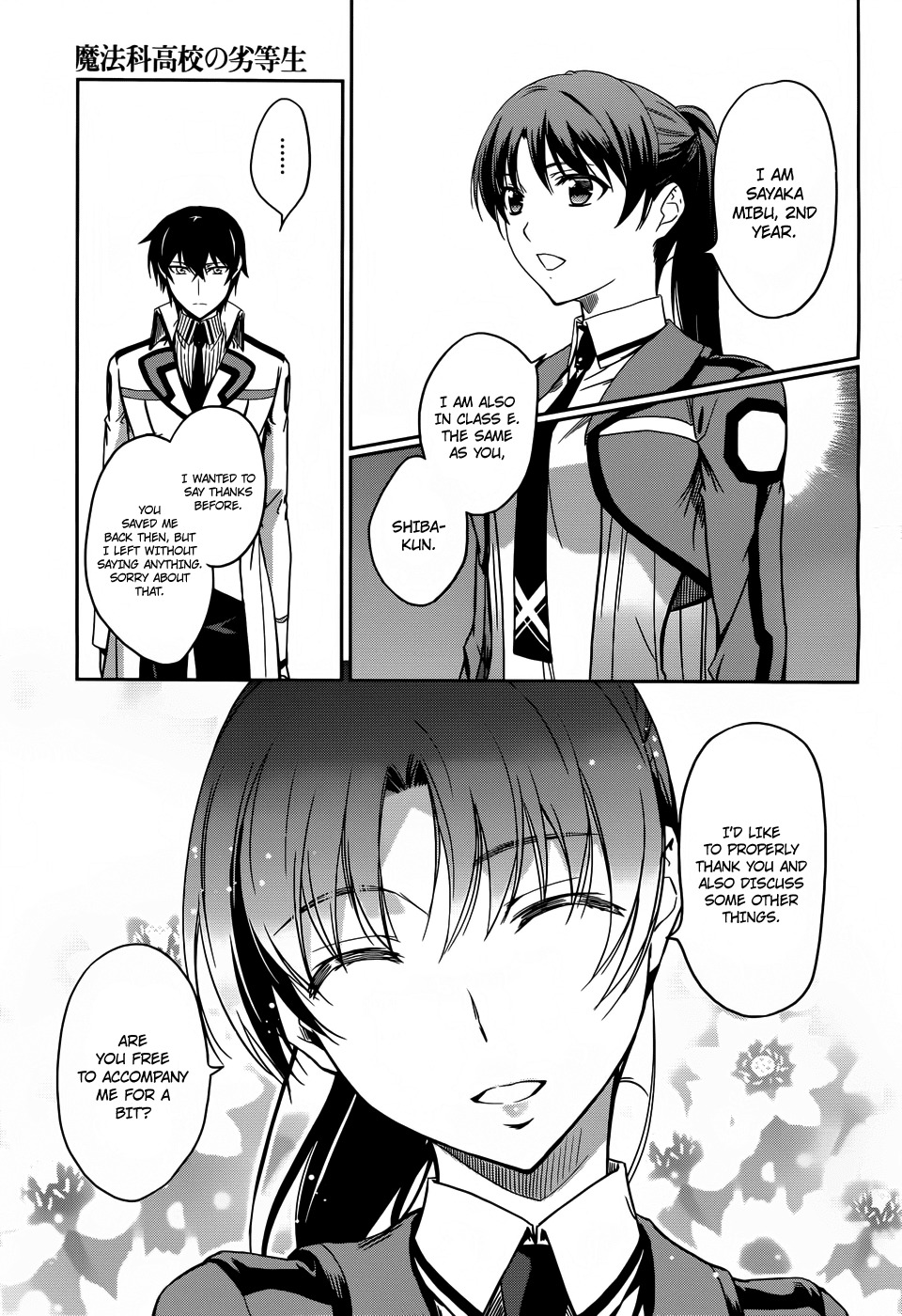 Mahouka Koukou no Rettousei Chapter 12 page 26 - Chapter 12: Hidden Skill