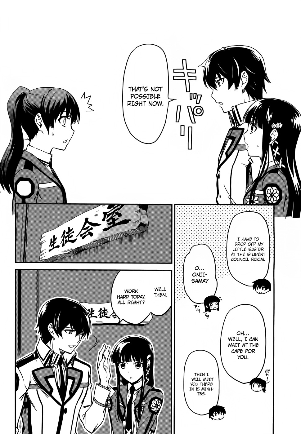 Mahouka Koukou no Rettousei Chapter 12 page 27 - Chapter 12: Hidden Skill