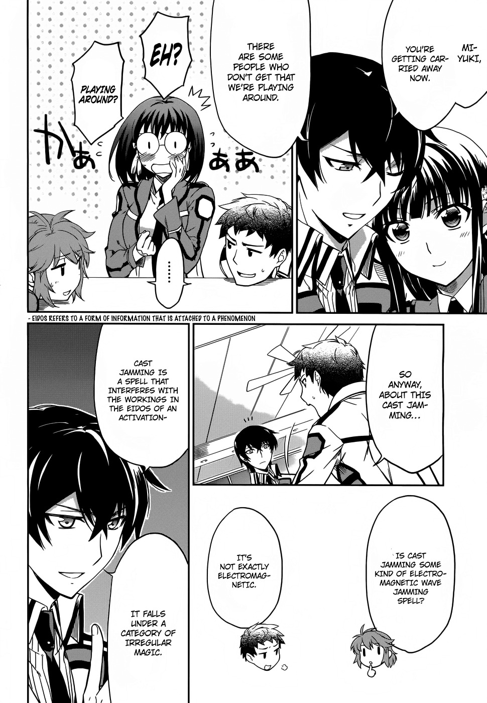 Mahouka Koukou no Rettousei Chapter 12 page 5 - Chapter 12: Hidden Skill