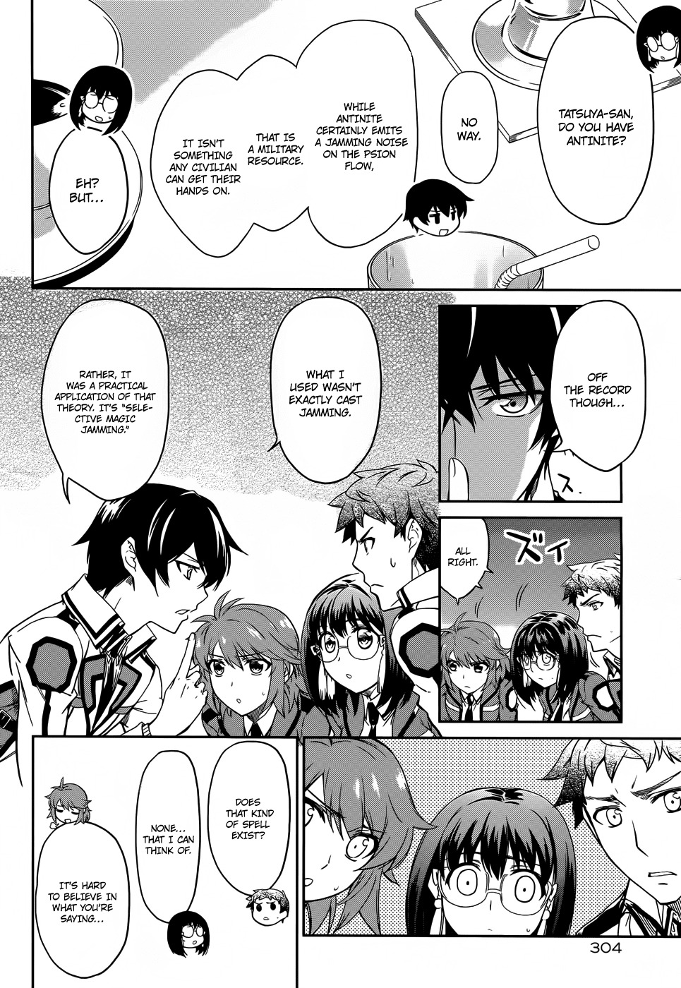 Mahouka Koukou no Rettousei Chapter 12 page 9 - Chapter 12: Hidden Skill