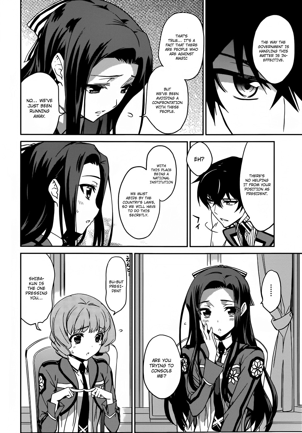 Mahouka Koukou no Rettousei Chapter 13 page 15 - Chapter 13: Secret Organization