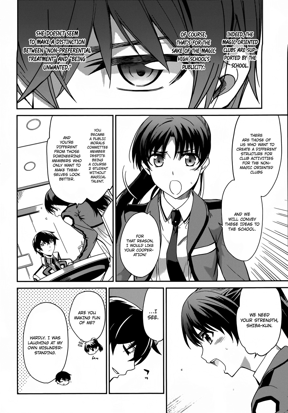 Mahouka Koukou no Rettousei Chapter 13 page 5 - Chapter 13: Secret Organization