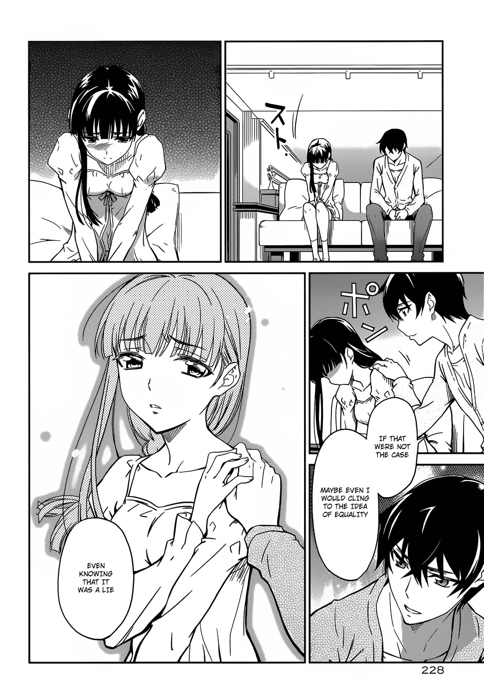 Mahouka Koukou no Rettousei Chapter 14 page 17 - Chapter 14: The Great Cause Of The Terrorists