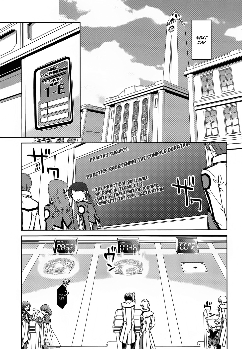 Mahouka Koukou no Rettousei Chapter 14 page 20 - Chapter 14: The Great Cause Of The Terrorists