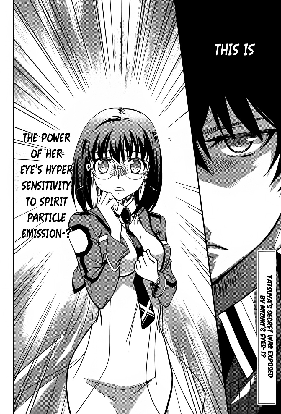 Mahouka Koukou no Rettousei Chapter 14 page 27 - Chapter 14: The Great Cause Of The Terrorists