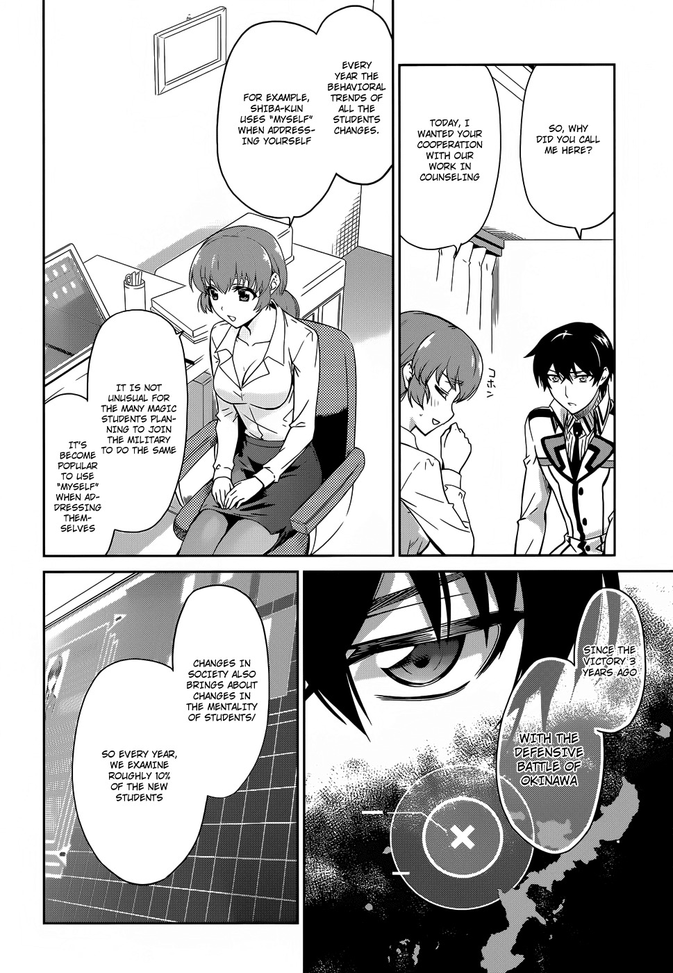 Mahouka Koukou no Rettousei Chapter 14 page 7 - Chapter 14: The Great Cause Of The Terrorists