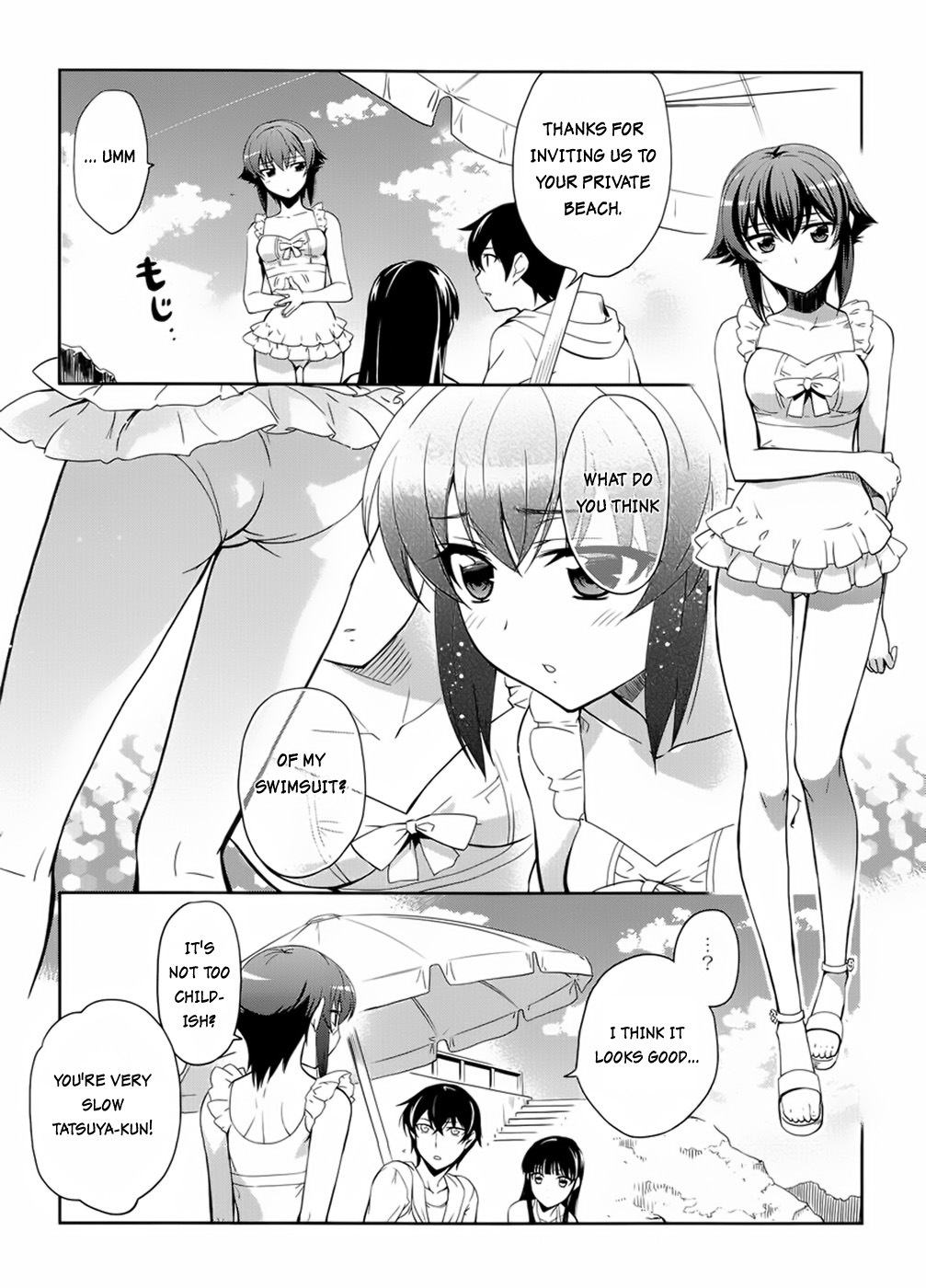Mahouka Koukou no Rettousei Chapter 15.5 page 2 - Chapter 15.5: Extra