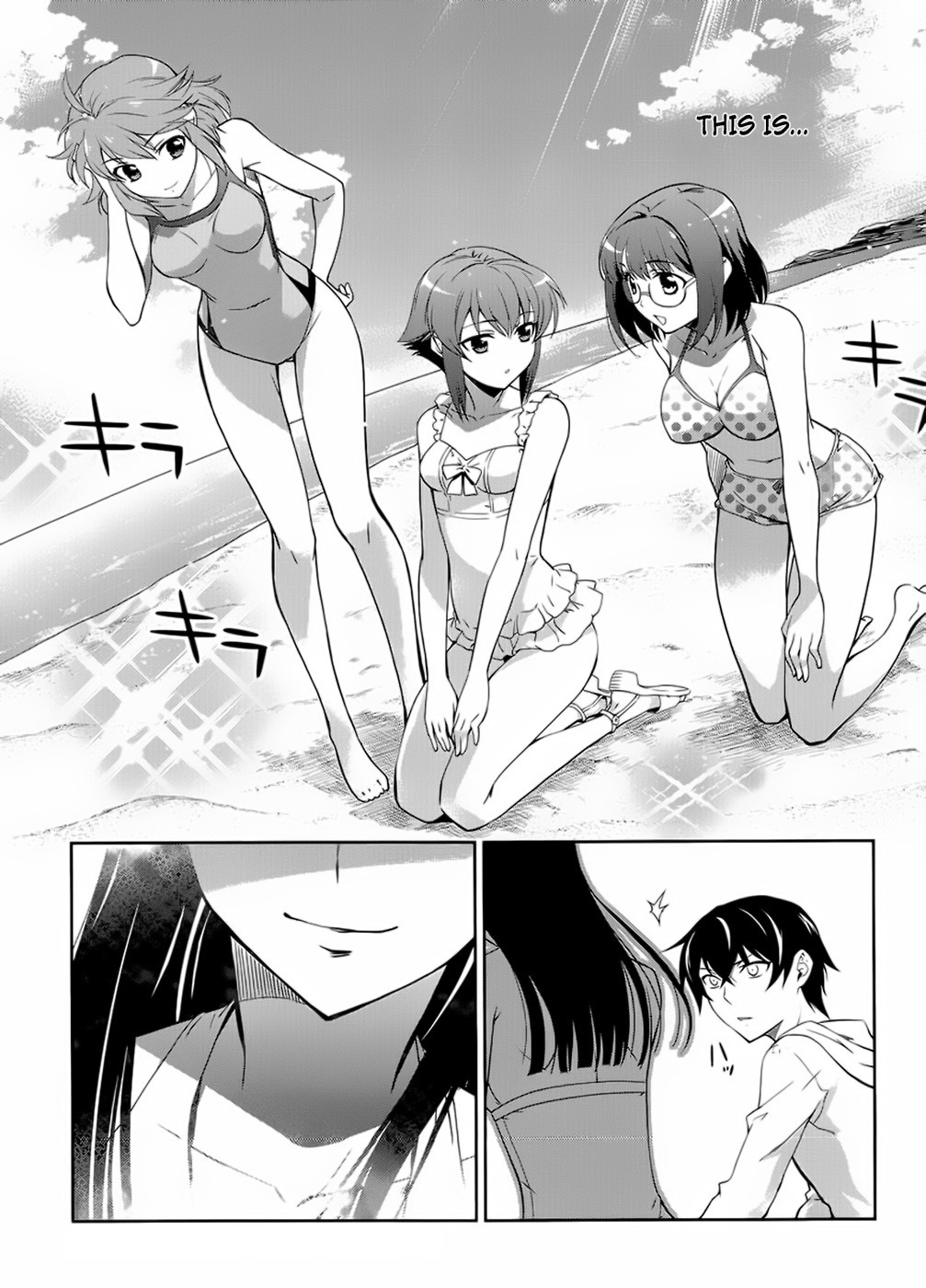 Mahouka Koukou no Rettousei Chapter 15.5 page 4 - Chapter 15.5: Extra