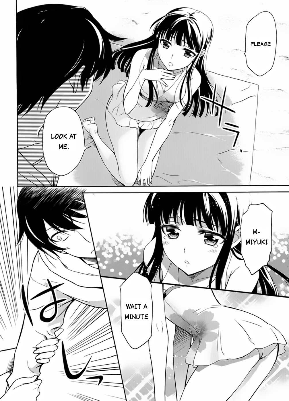 Mahouka Koukou no Rettousei Chapter 15.5 page 6 - Chapter 15.5: Extra